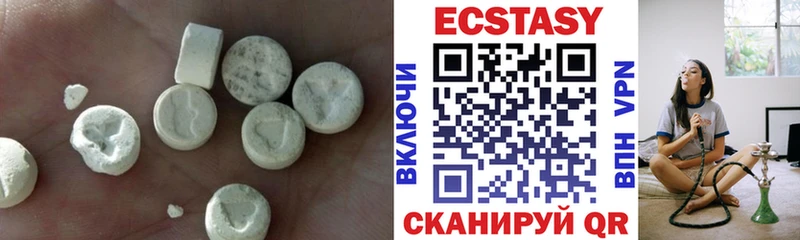 hydra как войти  Биробиджан  Экстази Punisher  где купить наркоту 