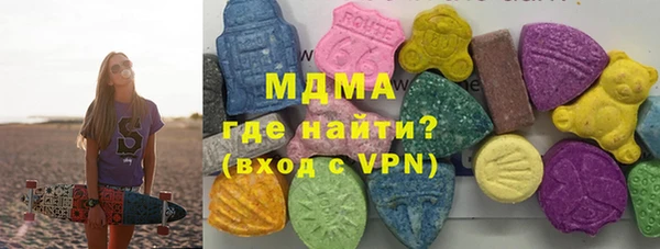 соль ск Алексеевка
