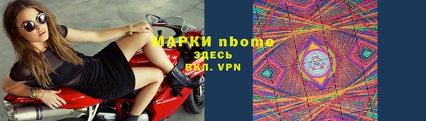 не бодяженный Алексин