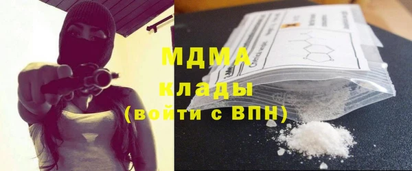 кокаин Алзамай