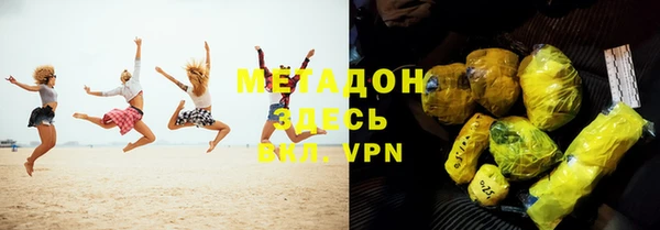 не бодяженный Алексин