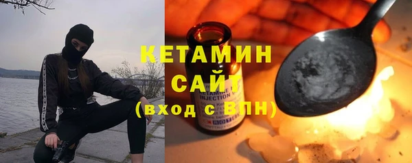 соль ск Алексеевка