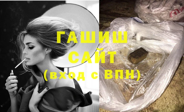 не бодяженный Алексин