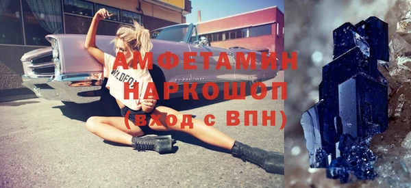 соль ск Алексеевка