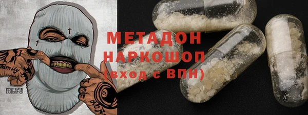 соль ск Алексеевка