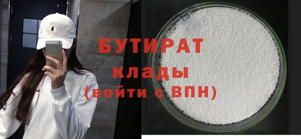 не бодяженный Алексин