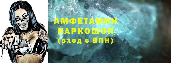 соль ск Алексеевка
