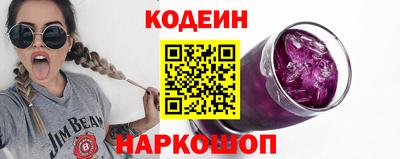 альфа пвп Нарткала
