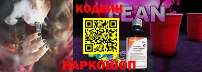 альфа пвп Нарткала