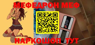 MDMA Нальчик