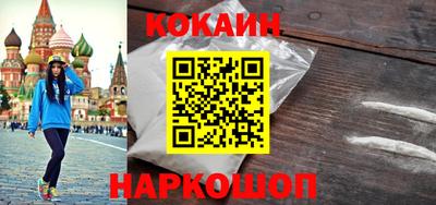 MDMA Нальчик