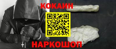 MDMA Нальчик