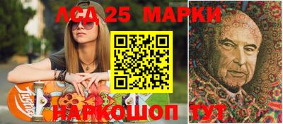 MDMA Нальчик