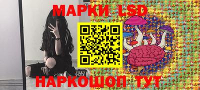 MDMA Нальчик