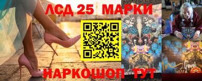 альфа пвп Нарткала
