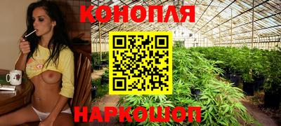 кокаин премиум Наро-Фоминск