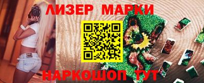 MDMA Нальчик