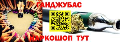 альфа пвп Нарткала