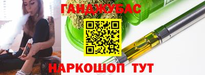 альфа пвп Нарткала