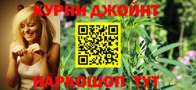 альфа пвп Нарткала