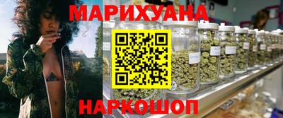 кокаин премиум Наро-Фоминск