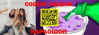 MDMA Нальчик