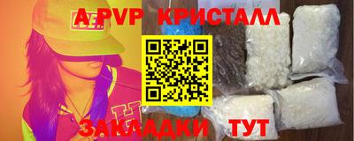 MDMA Нальчик