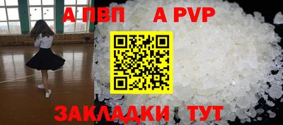 MDMA Нальчик