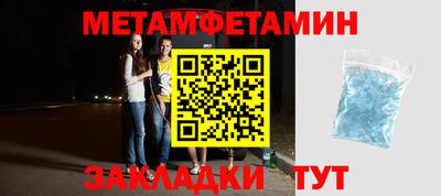 MDMA Нальчик