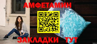 альфа пвп Нарткала