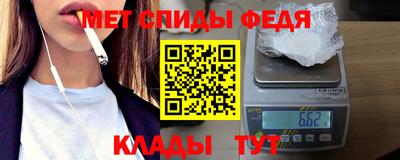 MDMA Нальчик
