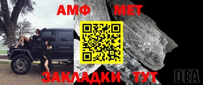 кокаин премиум Наро-Фоминск