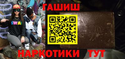MDMA Нальчик
