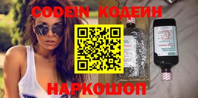 MDMA Нальчик