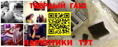 альфа пвп Нарткала