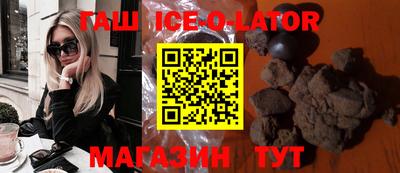 MDMA Нальчик