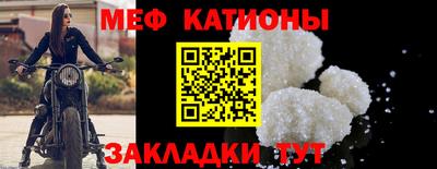 MDMA Нальчик