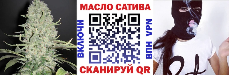 где можно купить   MEGA зеркало  ТГК вейп с тгк  Биробиджан 